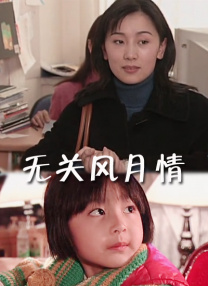 青青偷拍视频
